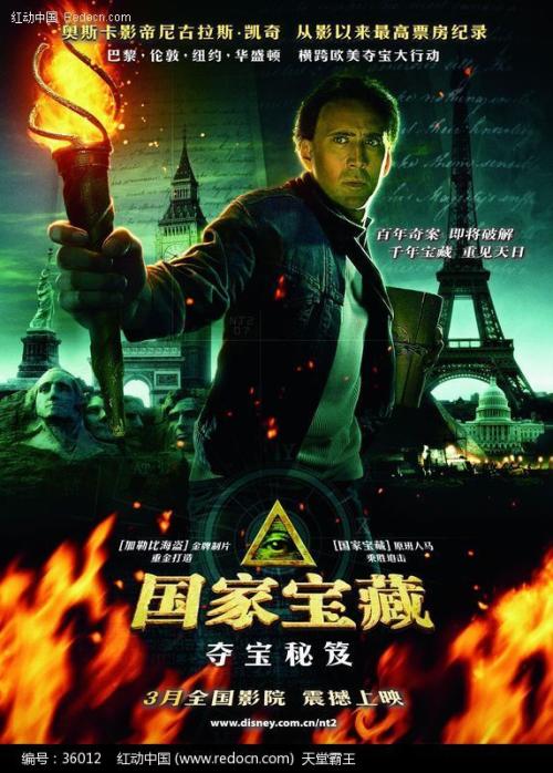 购买仿真月嫂资格证